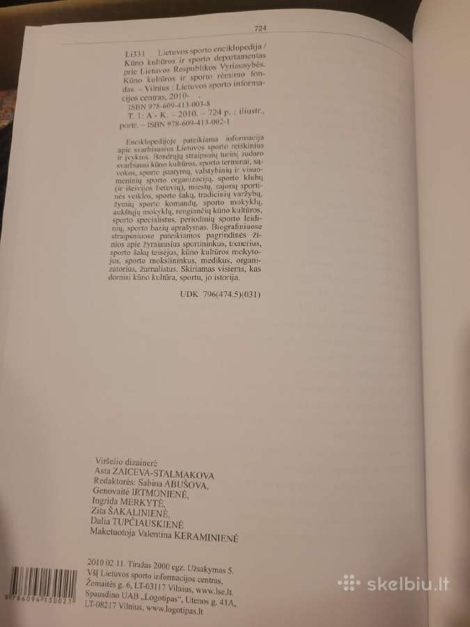 Lietuvos sporto enciklopedija (i-II dalys) - nuotraukos Nr. 6