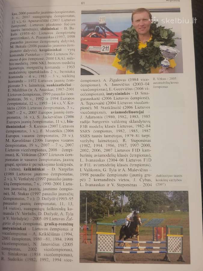 Lietuvos sporto enciklopedija (i-II dalys) - nuotraukos Nr. 4