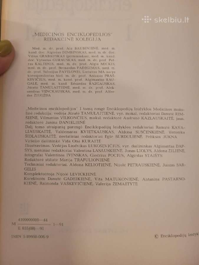 Medicinos enciklopedija - nuotraukos Nr. 3