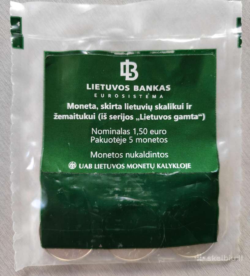 Lietuvos 1,5 euro monetos - pusantrokai - nuotraukos Nr. 5