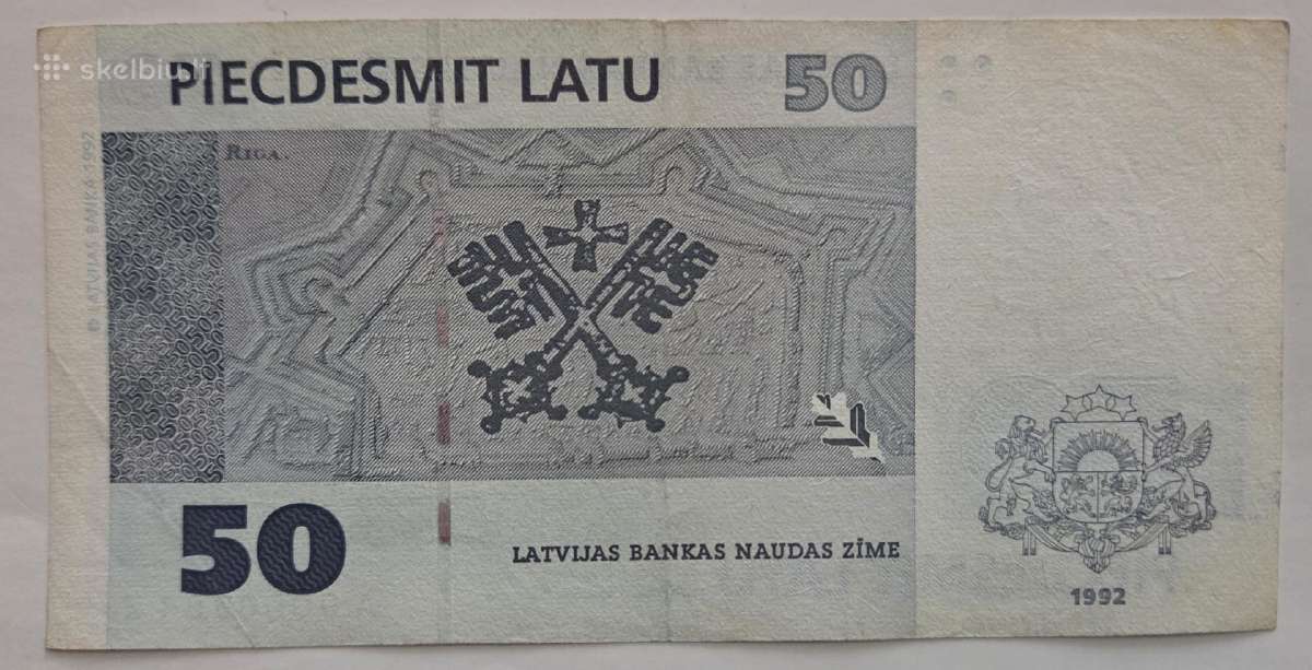 50 Latų 1992 m. žemas numeris ir replacementas Az - nuotraukos Nr. 2