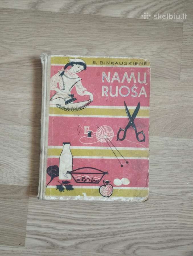 E. Binkauskienė - Namų Ruoša. Vadovėlis 5-7 klasei