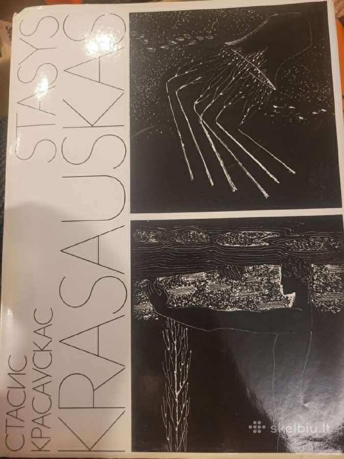 Stasys Krasauskas. Albumas