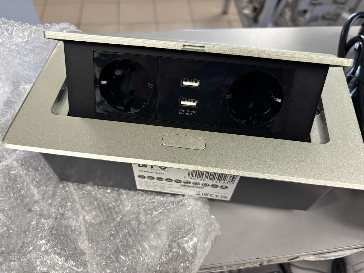 Rozetė 2 lizdai+2 usb