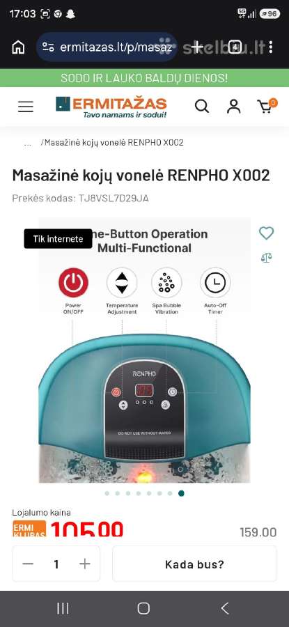 Pedu vonele nenaudota - nuotraukos Nr. 2
