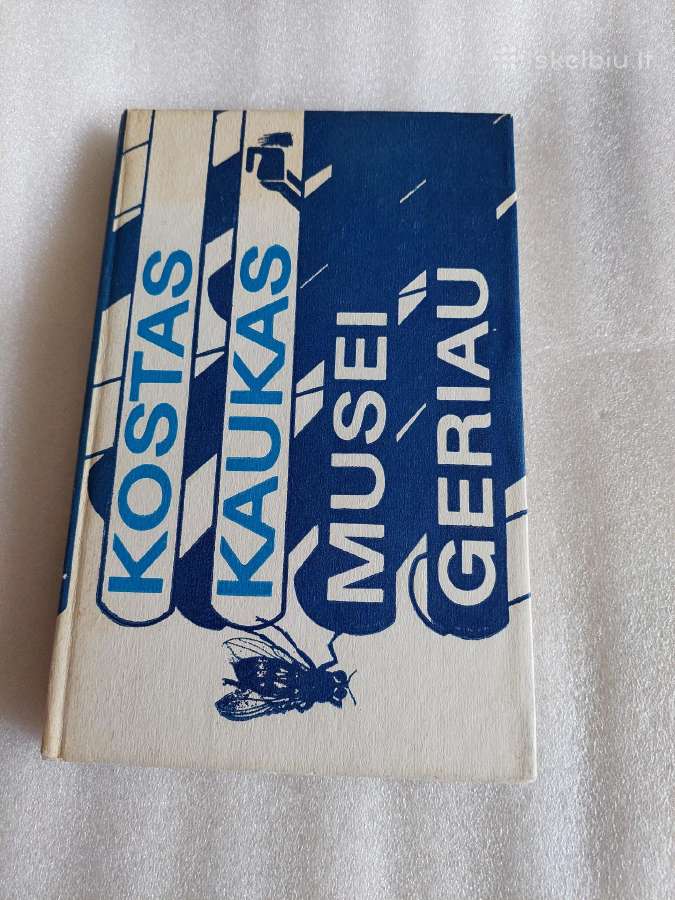 Musei geriau