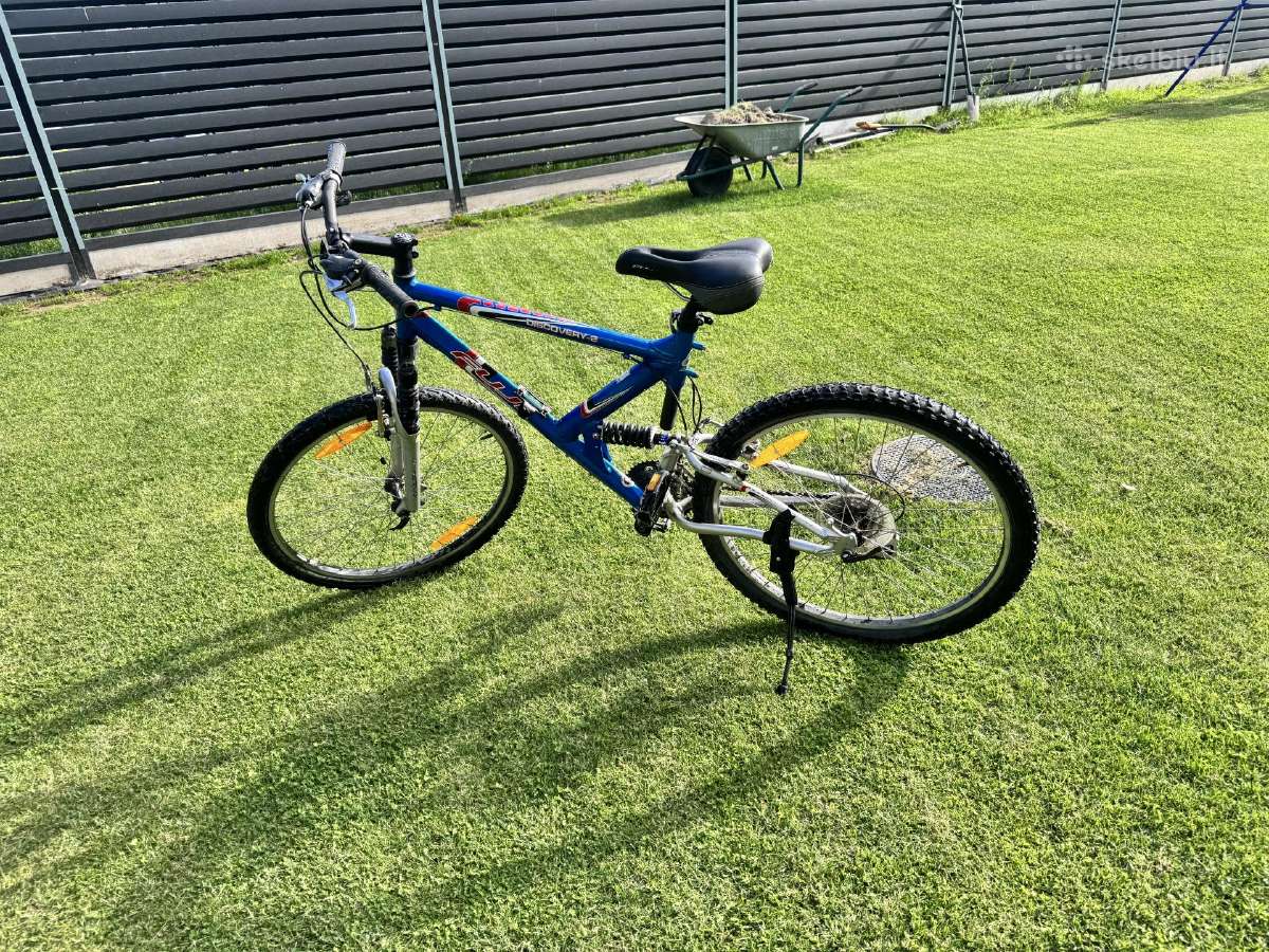 Fuji discovery 2