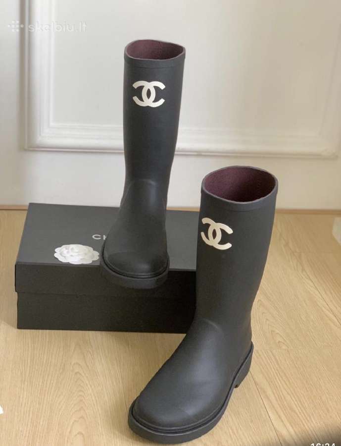 Chanel botai