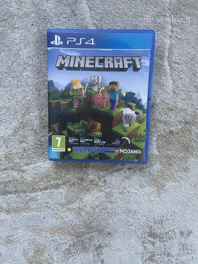 Ps4 Pro289€ - nuotraukos Nr. 5