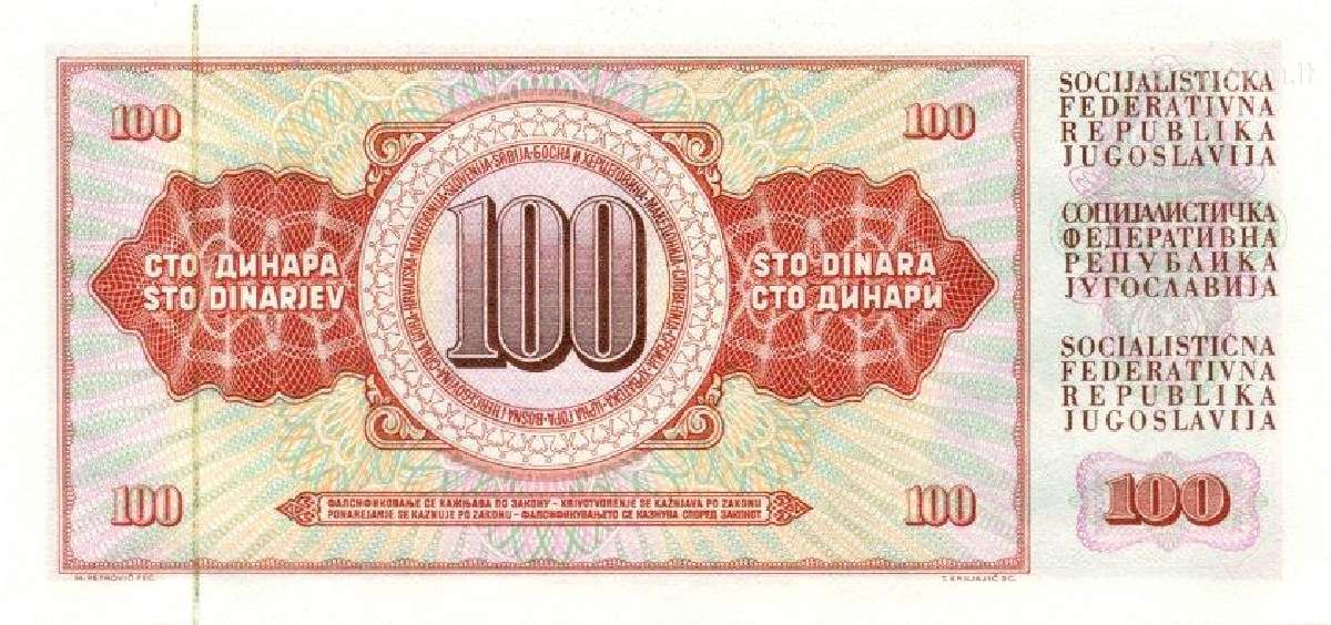 Yugoslavia 100 dinara 1965. Unc. P