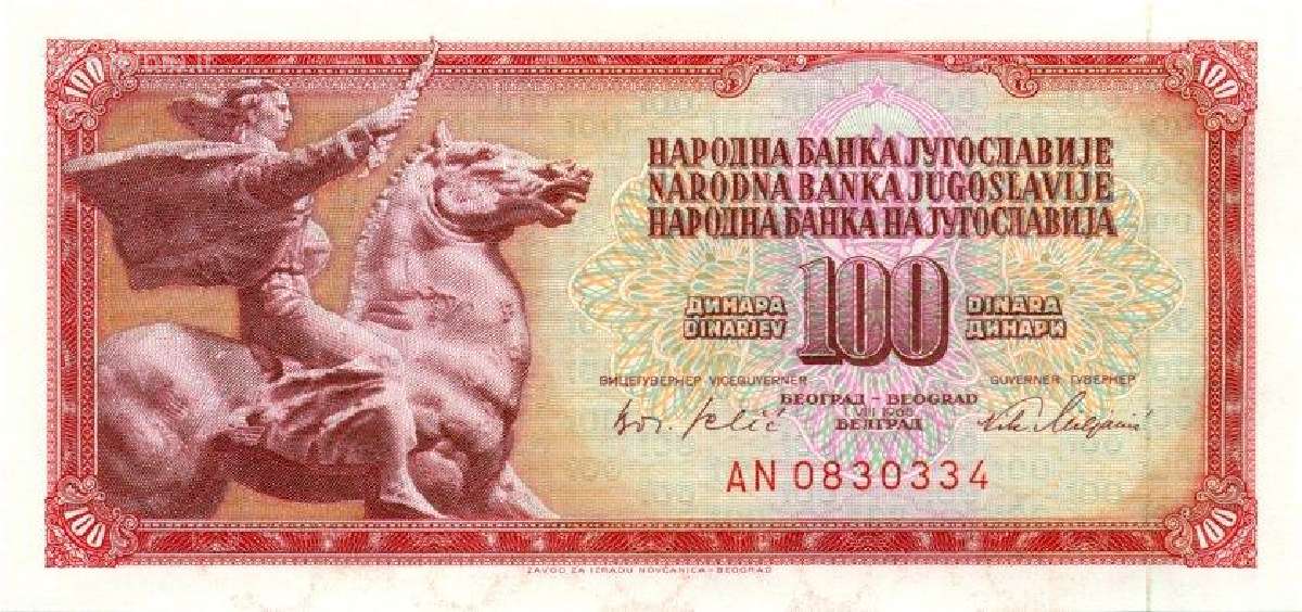 Yugoslavia 100 dinara 1965. Unc. P - nuotraukos Nr. 2