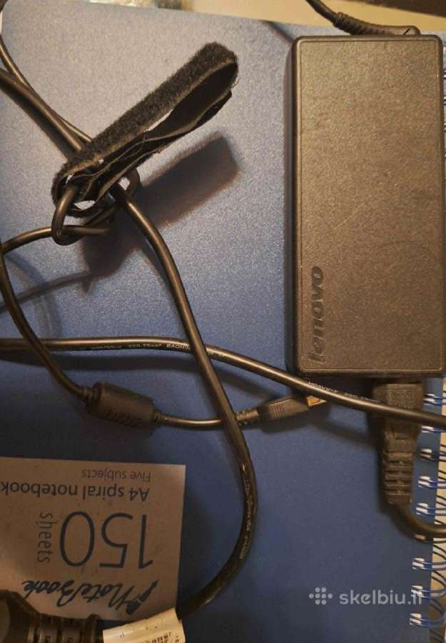 Originalus Lenovo pakrovėjas laptopams