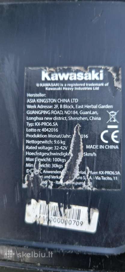 Naudotas riedis Kawasaki Kx-pro6.5a - nuotraukos Nr. 7
