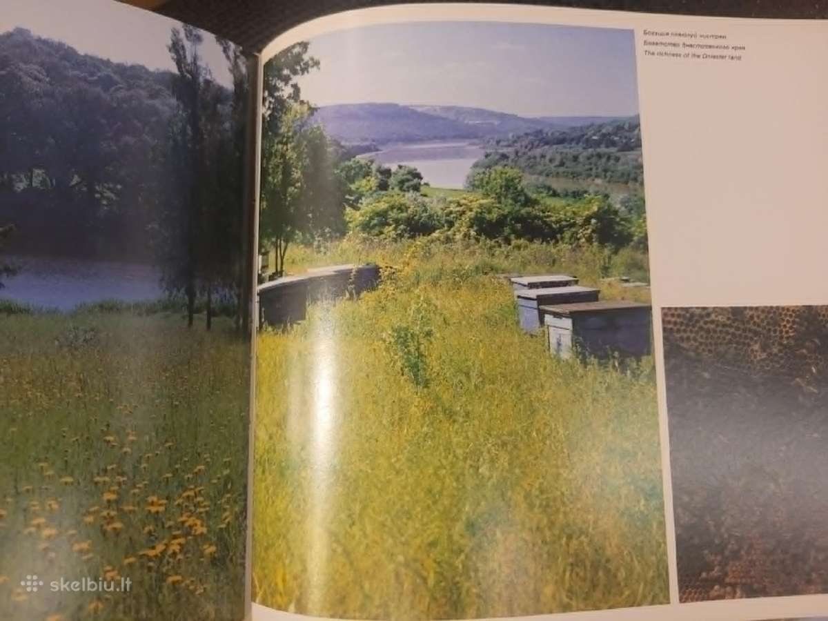 Fotoalbumas "The Dniester" - nuotraukos Nr. 2