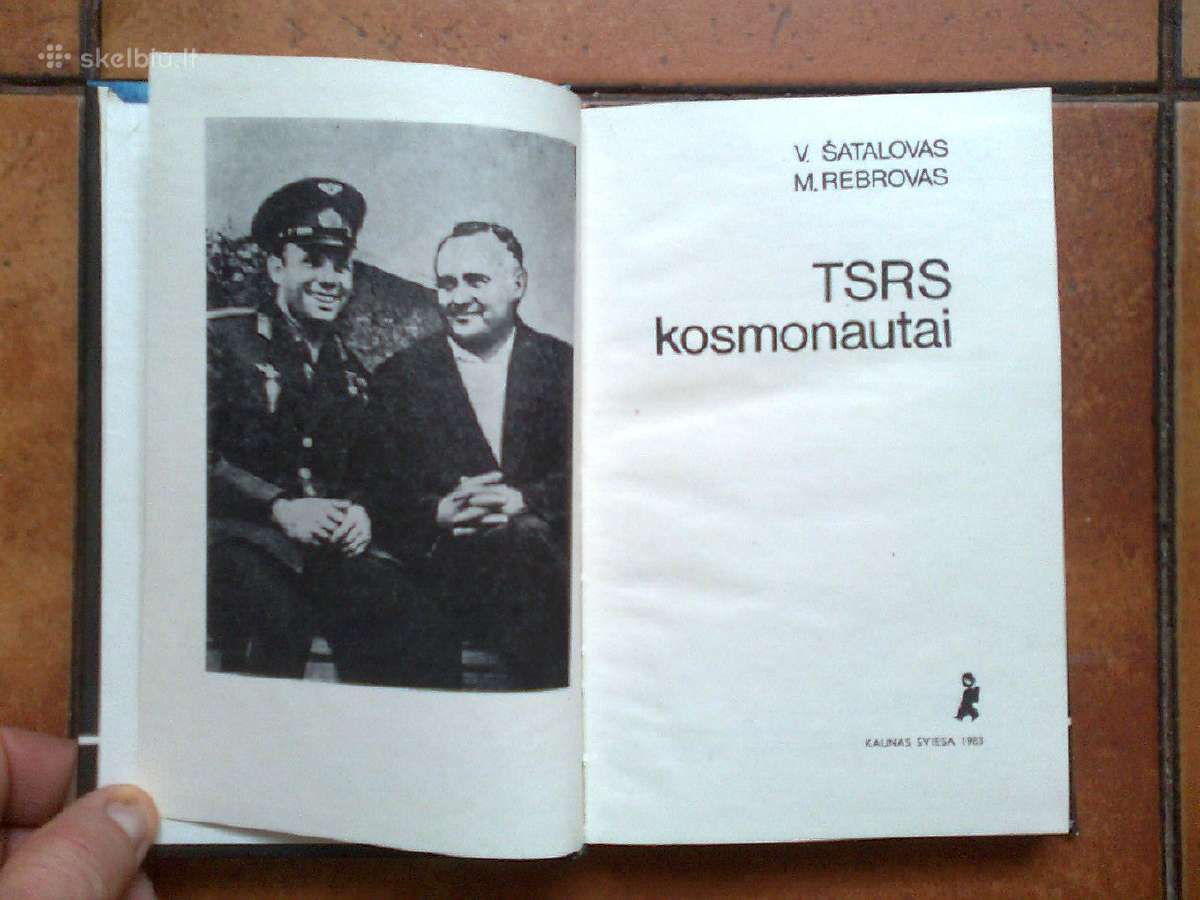 V. Satalovas ir M. Rebrovas "TSRS kosmonautai" - nuotraukos Nr. 2