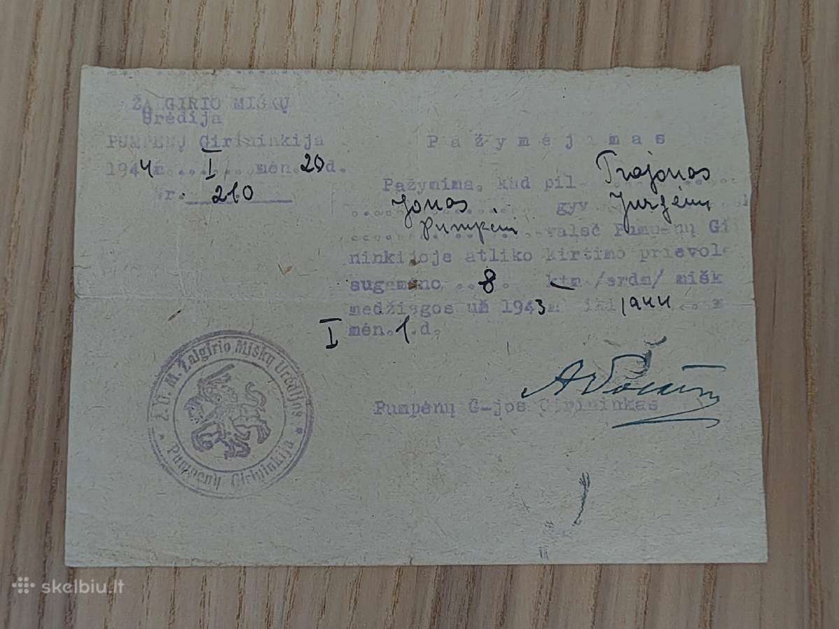 Kirtimų prievolės pažymėjimas. 1943-1944. Pumpėnai