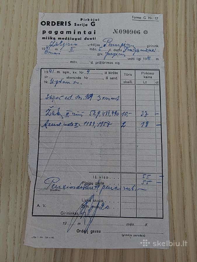 Orderis pagamintai miško medžiagai duoti. 1941