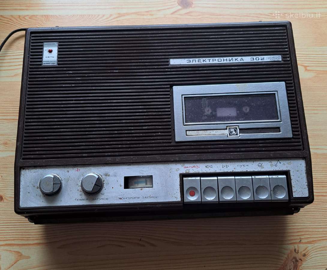 Legendinis vintažinis magnetofonas Elektronika 302