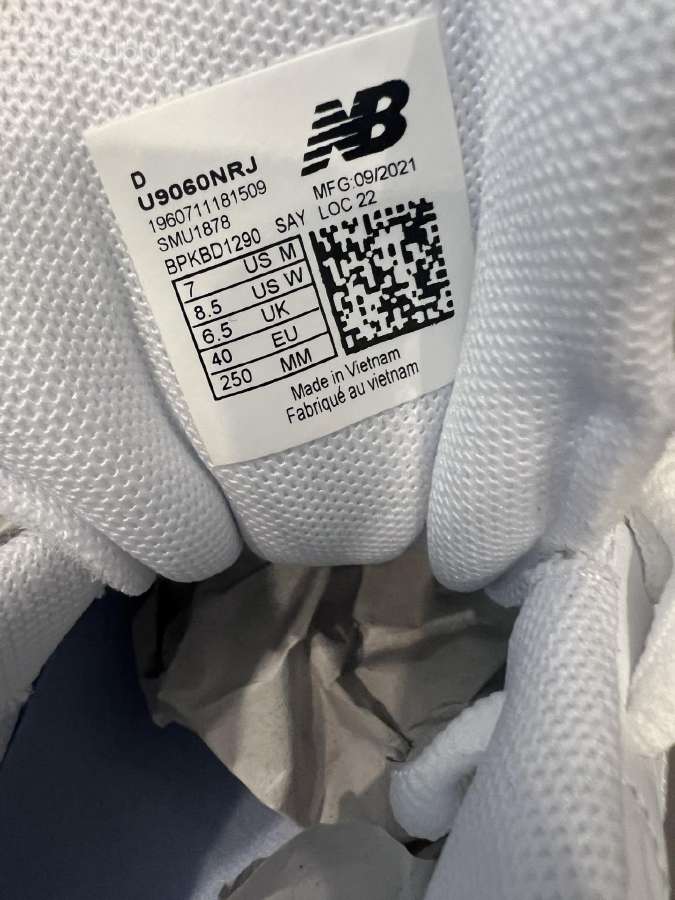 New Balance - nuotraukos Nr. 3