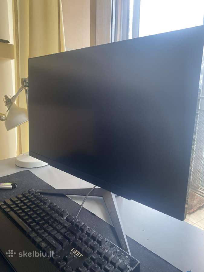 Monitorius LG 27gs85q 27inch 180 Hz