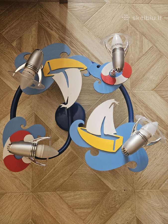 Parduodamas vaikiškas liustras 50 eur
