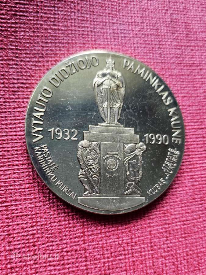 1990 m. stalo medalis. (60 mm.)