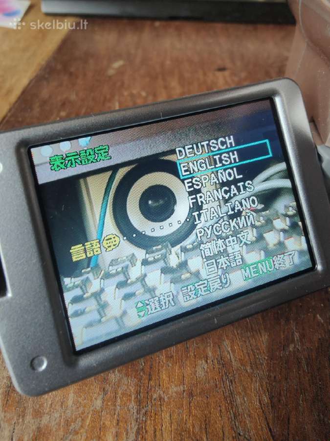 Canon Fv M200 kamera - nuotraukos Nr. 5