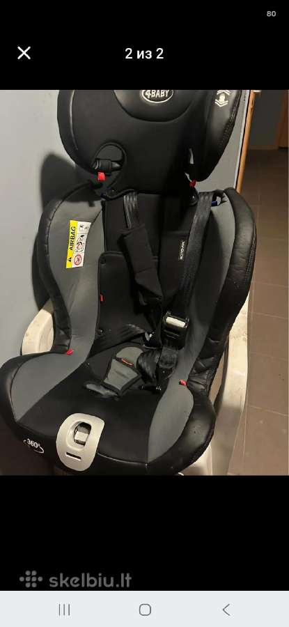 Vaikiŝka automobilin kdut 4baby Roto-fix