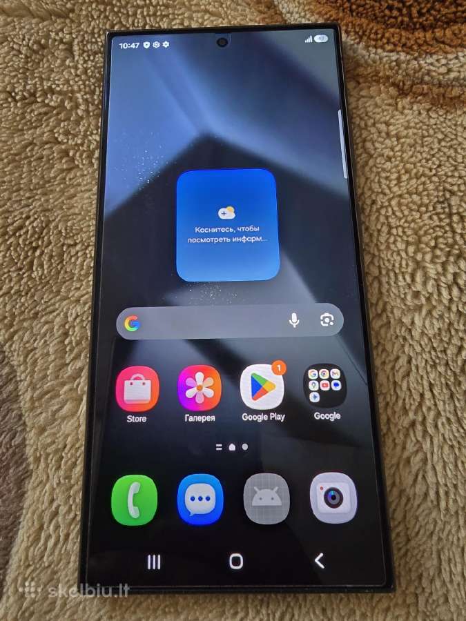 Samsung galaxy s24 ultra 512gb