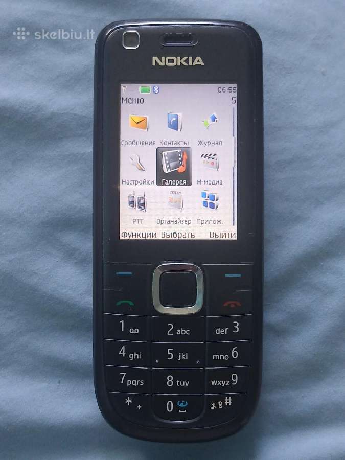 Nokia 3120c-1c