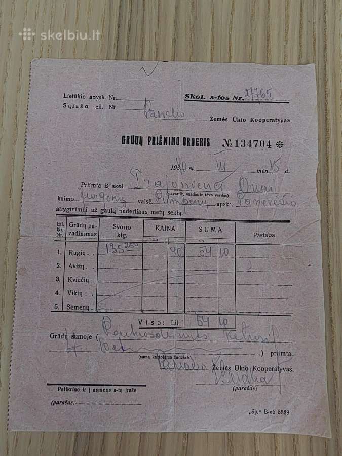 Lietūkis. Grūdų priėmimo orderis. 1940. Pumpėnai