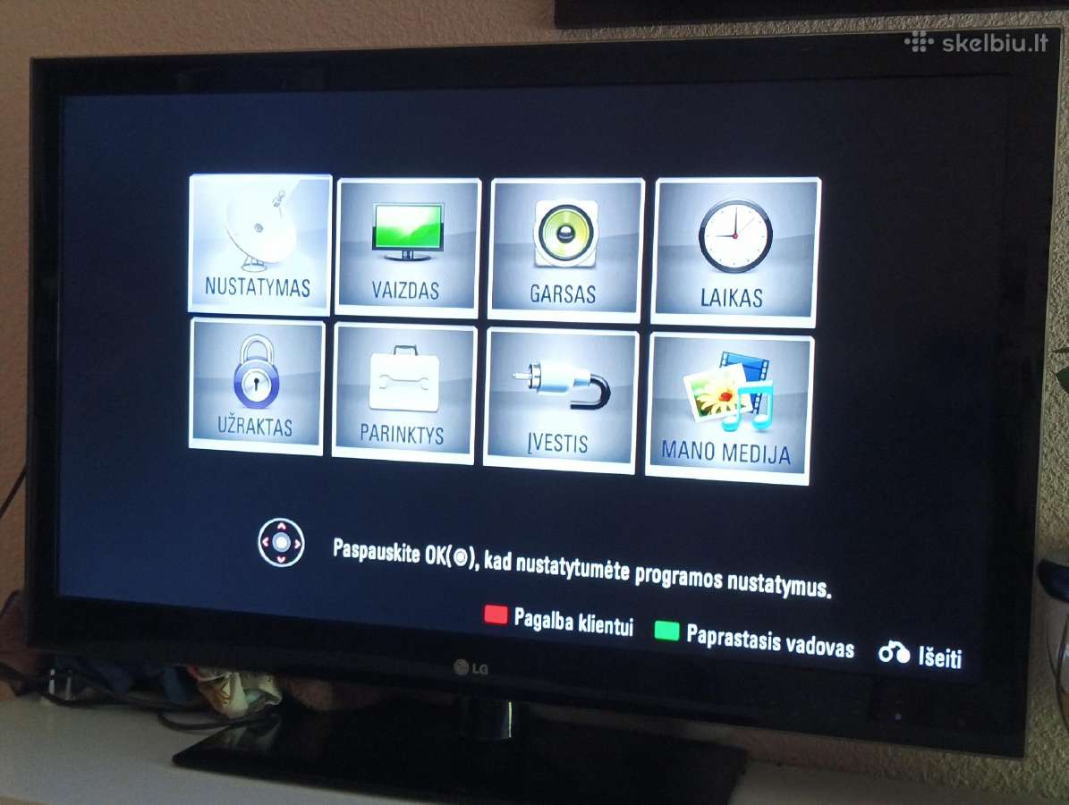 LG 42le5300