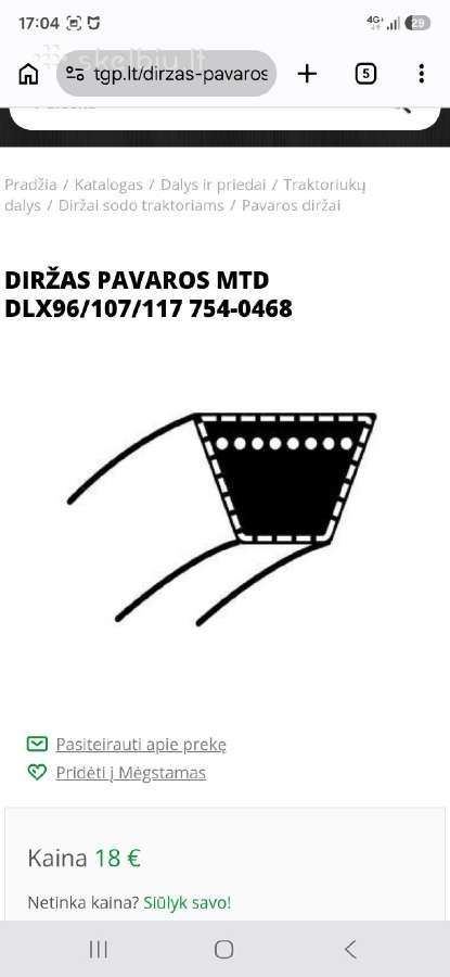 Mtd diržai - nuotraukos Nr. 6