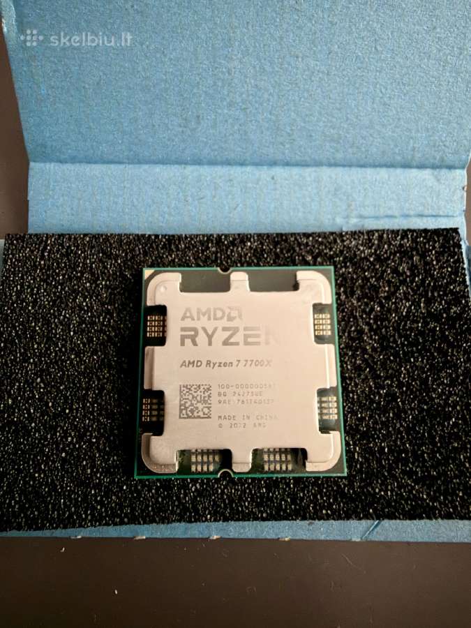 Amd ryzen 7 7700x