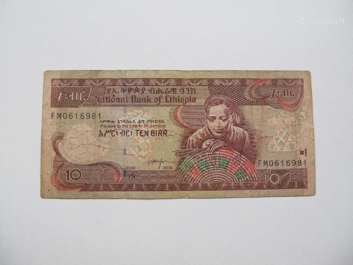 10 biru , Etiopija , 2008