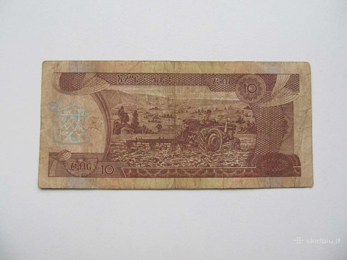 10 biru , Etiopija , 2008 - nuotraukos Nr. 2