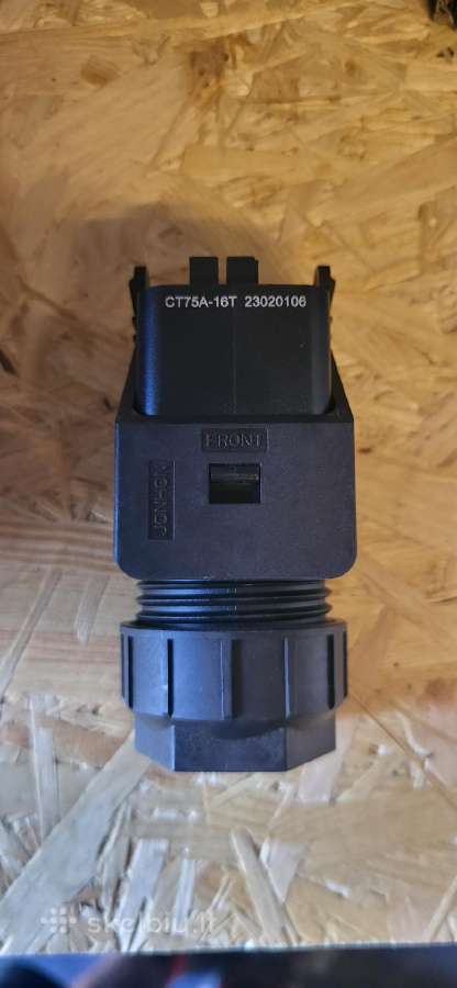 Huawei Komunikacijos jungtis (ct75a-16t)