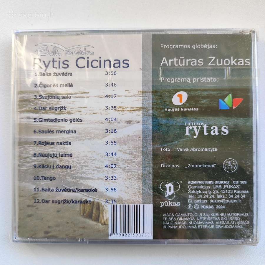 Neišpakuota CD Ryčio Cicino Balta žuvėdra - nuotraukos Nr. 2