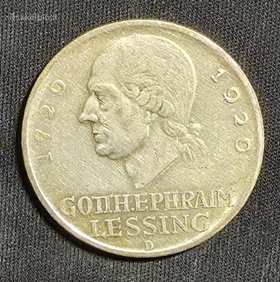5 markės 1929 D Sidabras (G. E. Lessing) Reta