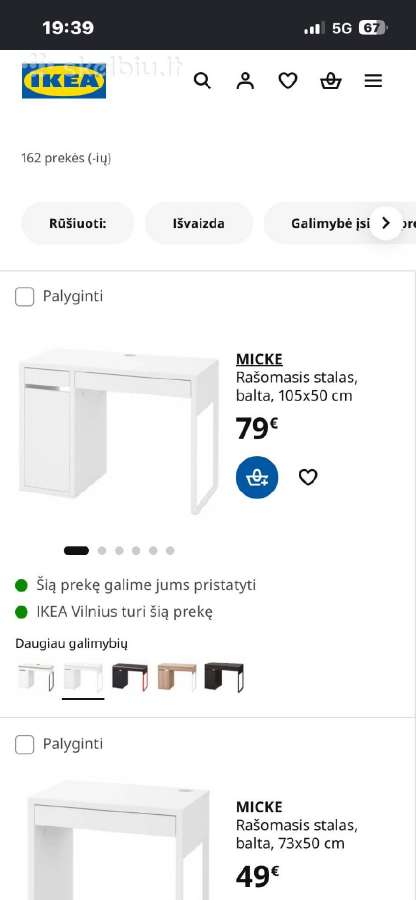 Rašomasis stalas