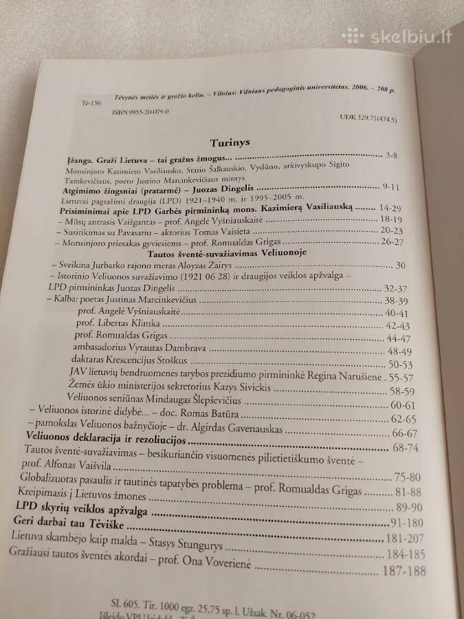 Tėvynės meilės ir grožio keliu - nuotraukos Nr. 5