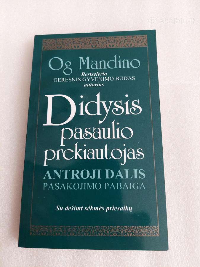 Didysis pasaulio prekiautojas