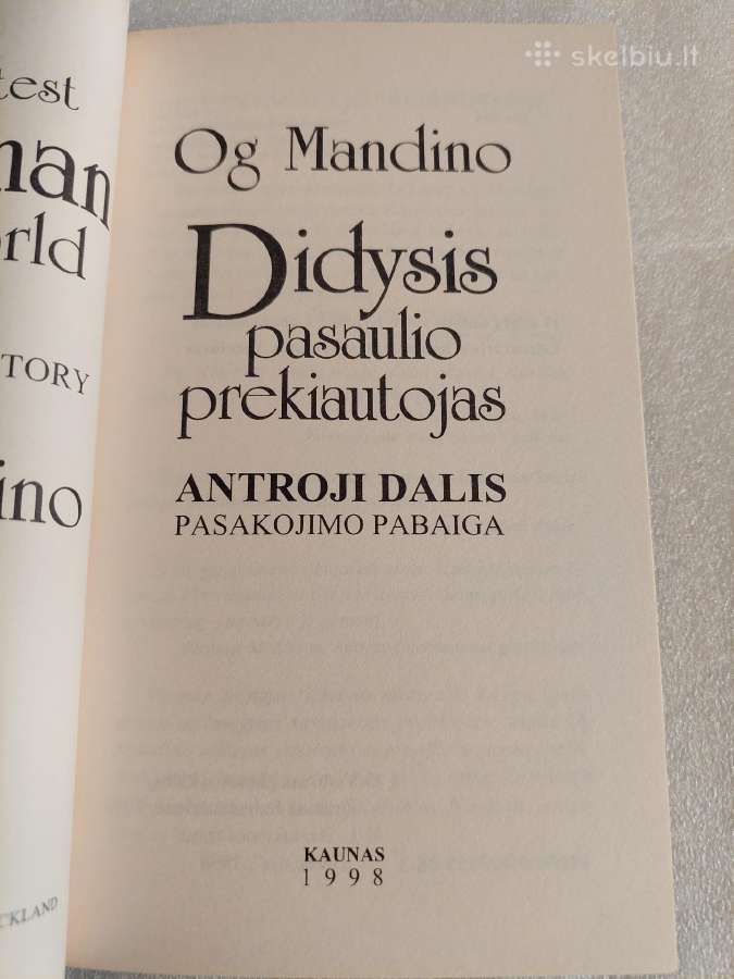 Didysis pasaulio prekiautojas - nuotraukos Nr. 2