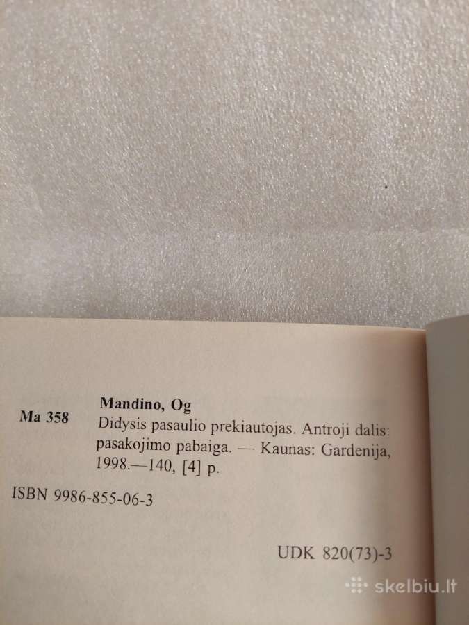 Didysis pasaulio prekiautojas - nuotraukos Nr. 3