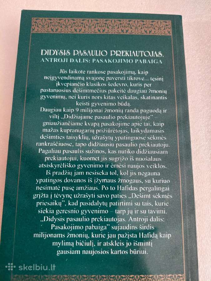 Didysis pasaulio prekiautojas - nuotraukos Nr. 4