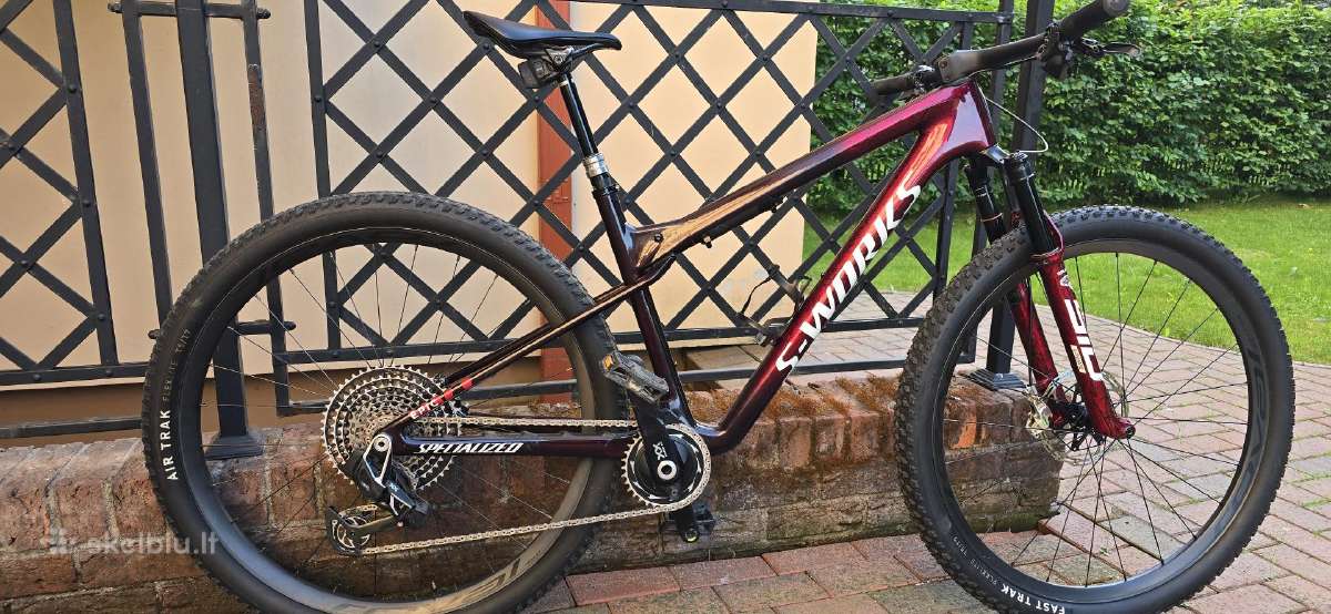 Parduodu Specialized S-Works WC