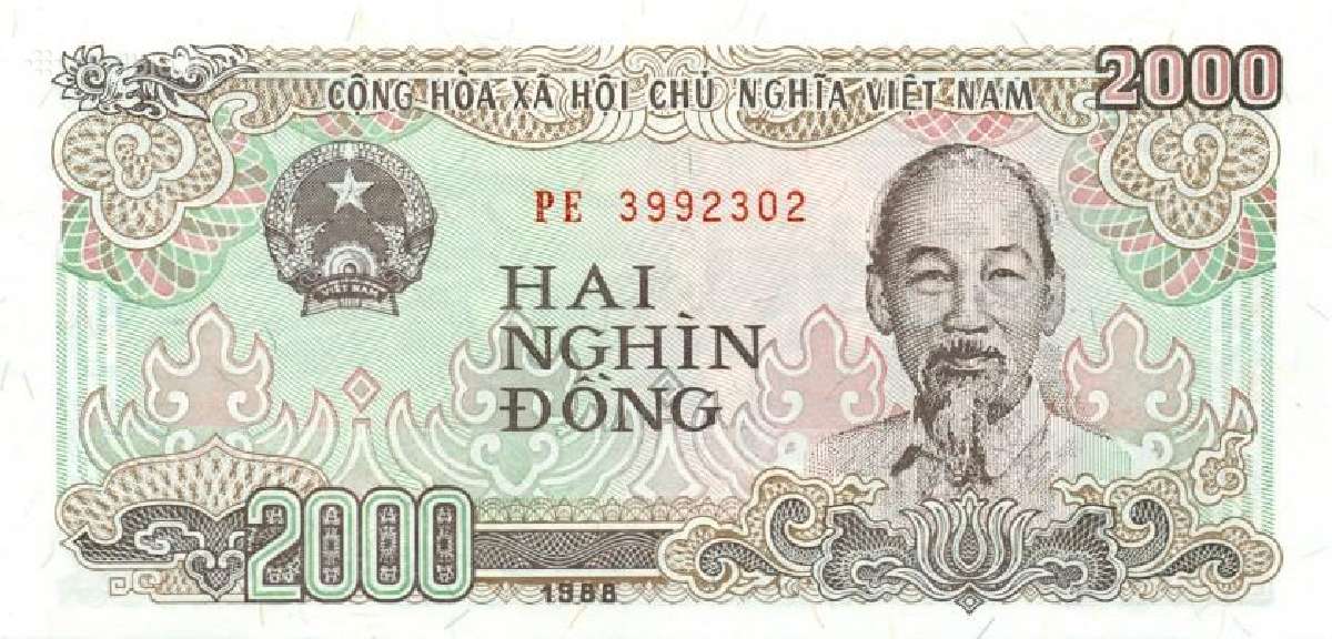Vietnam 2000 dong 1988. Unc. P - nuotraukos Nr. 2