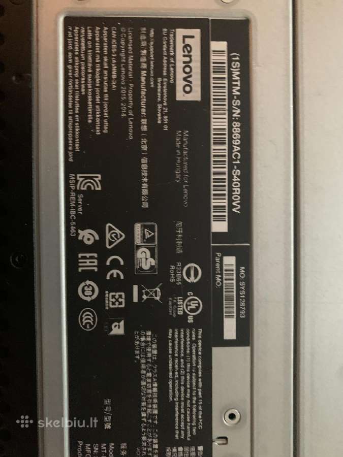 Lenovo System x3550 M5 / 2x Xeon / 352gb RAM / Imm