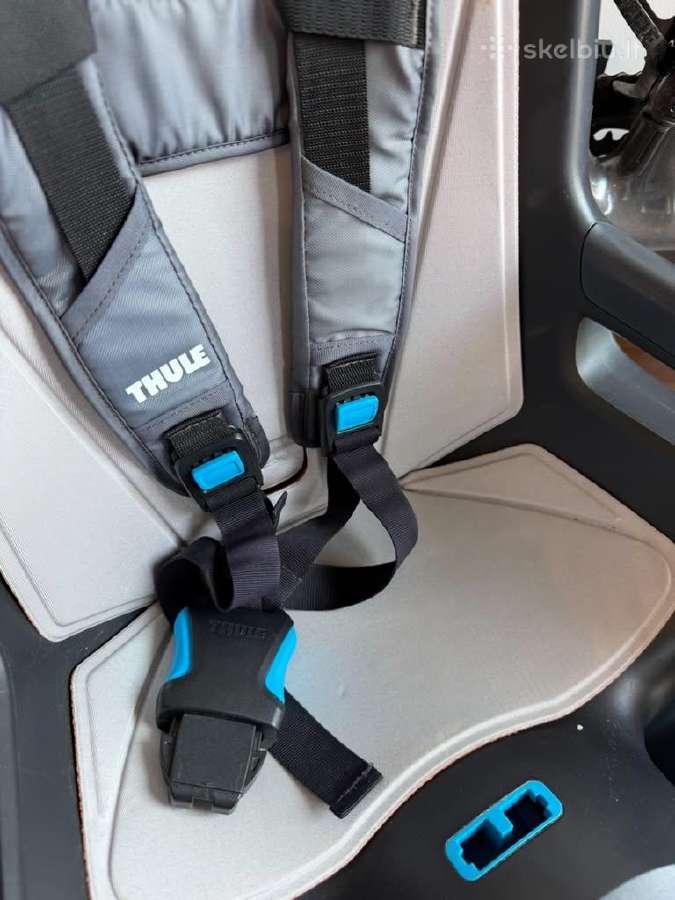 Parduodu Thule Ridealong 2 vaikišką kėdutę.