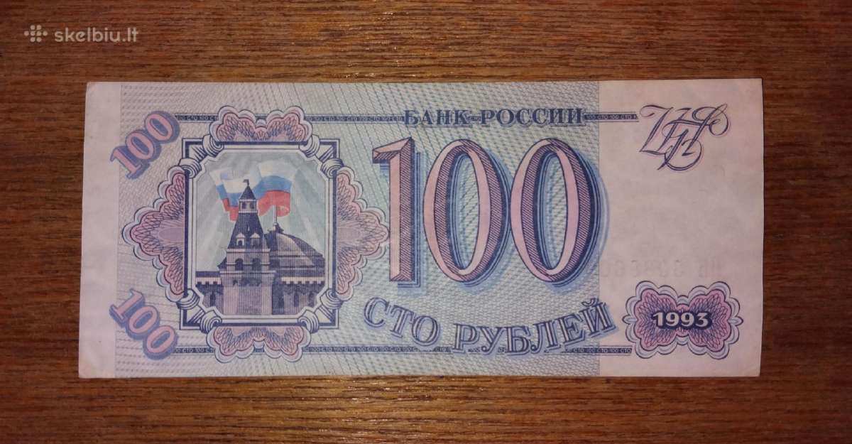Rusijos 100 rublių banknotas
